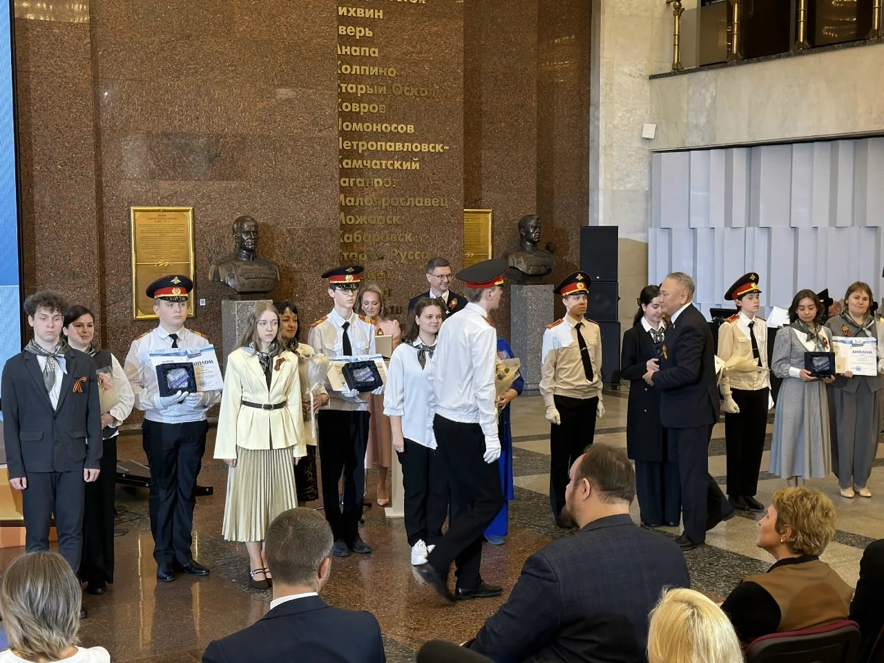 Кировская студентка стала призером Международного конкурса сочинений «Без срока давности»  Торжестве
