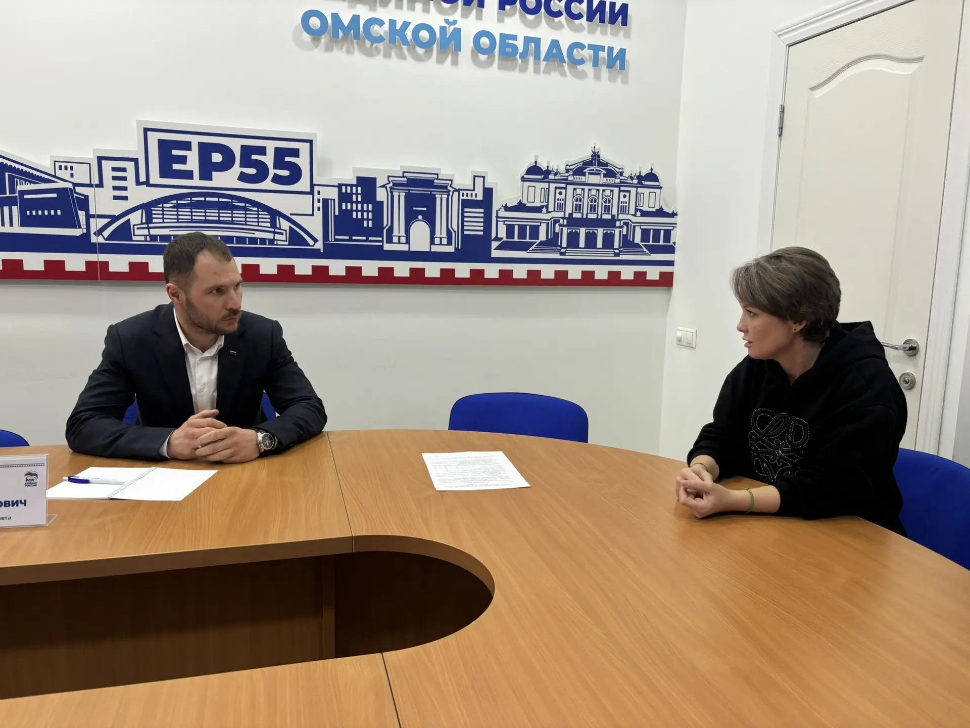 Провел личный прием в штабе общественной поддержки «Единой России». Очень рад активност...