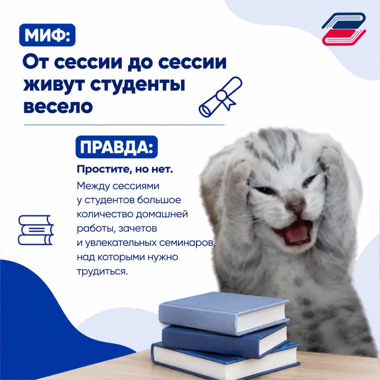 Изображение 6 к публикации «ГУУ | Государственный университет управления»