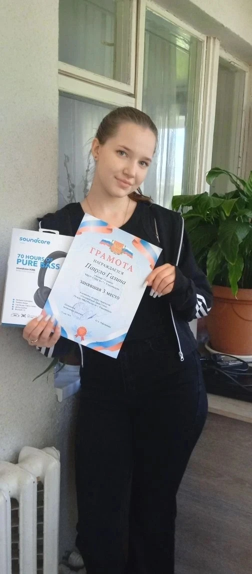 🏆 Поздравляем победителей и участников конкурса «Полицейский Дядя Стёпа»!

Администрация МБОУ СОШ №