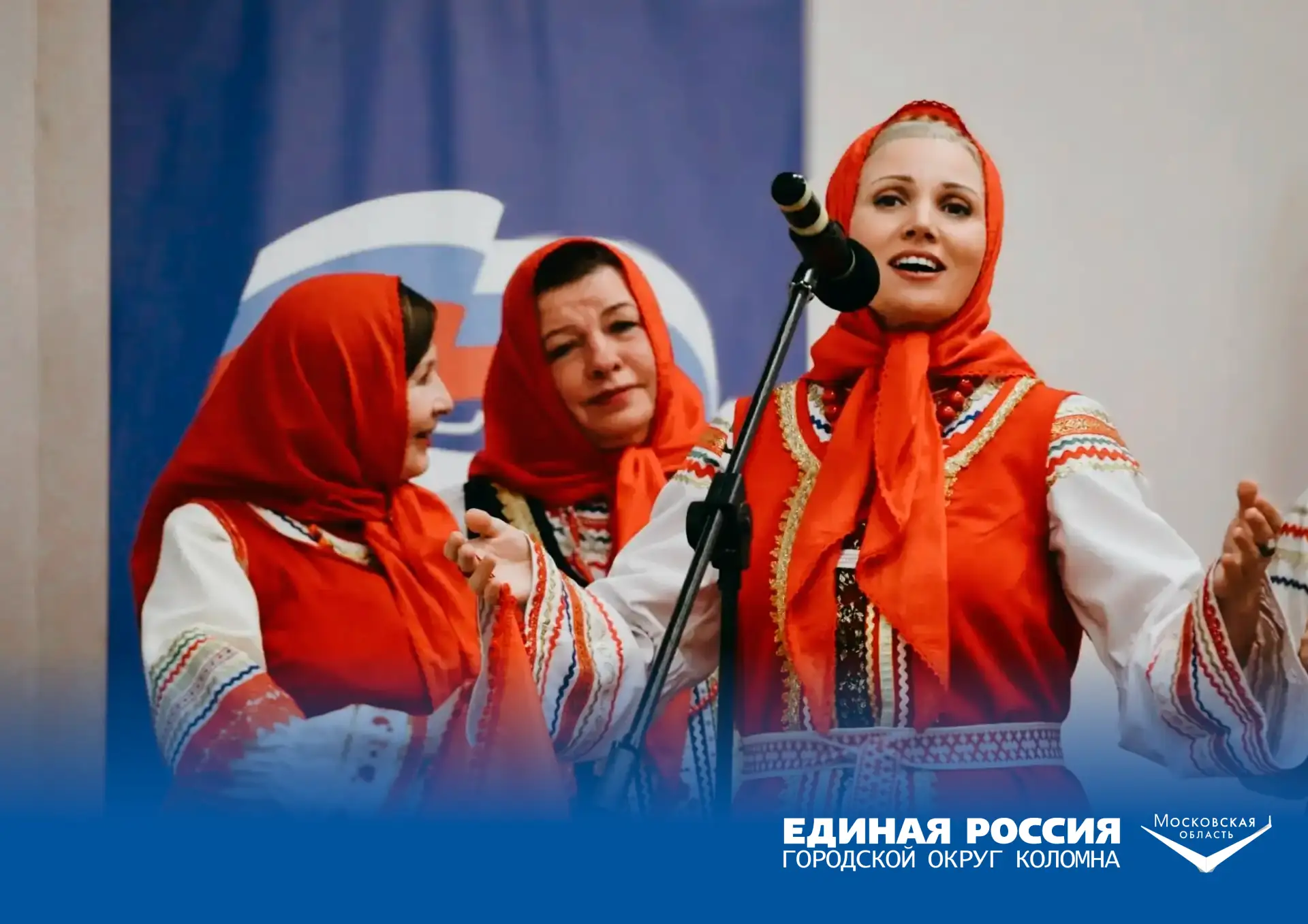 Сельские Дома культуры всегда были главным местом встреч для жителей всех возрастов. Под одной крыше