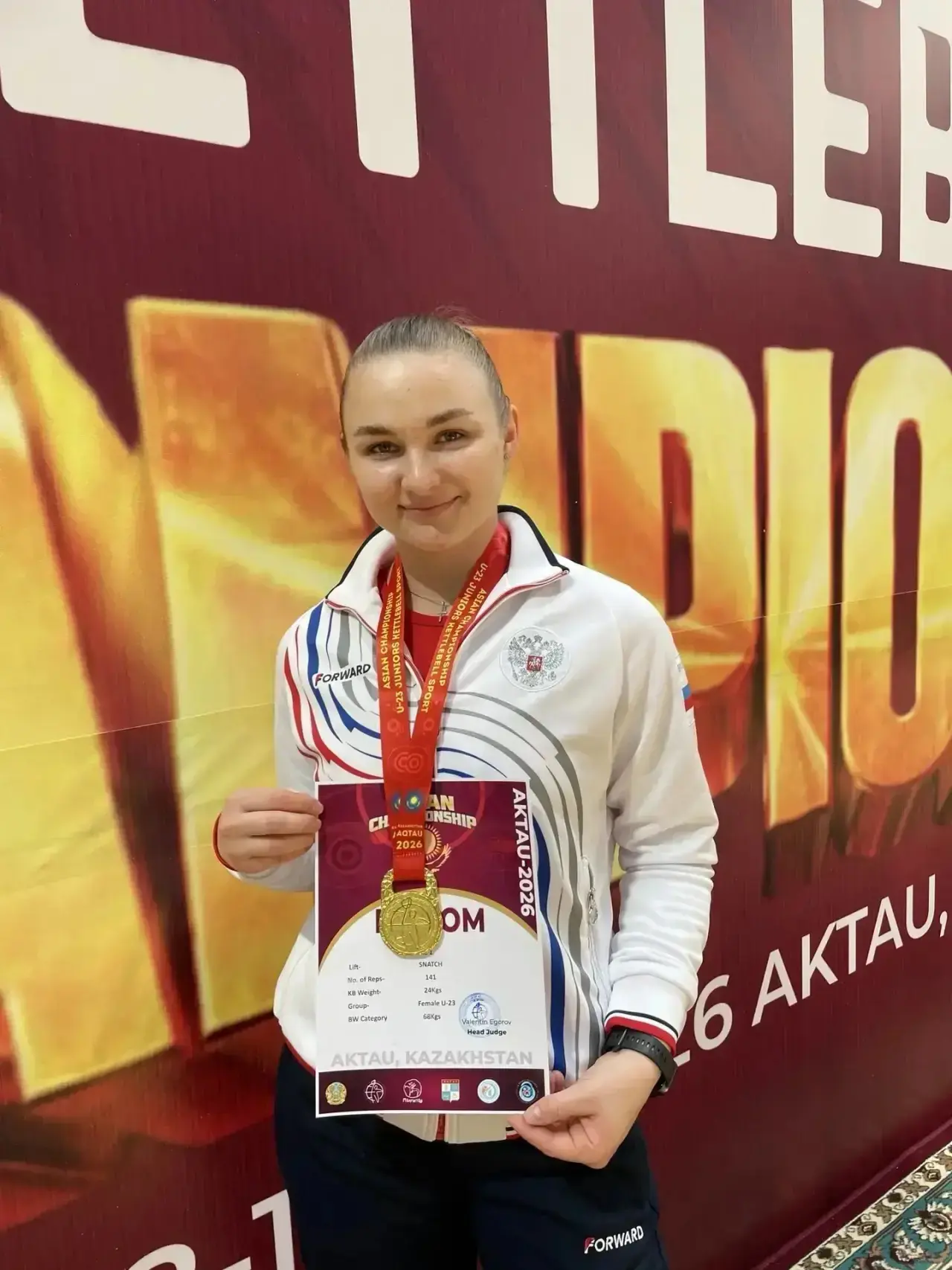 Анна Фирса из Ленинградского округа стала победительницей Чемпионата Азии по гиревому спорту среди ю