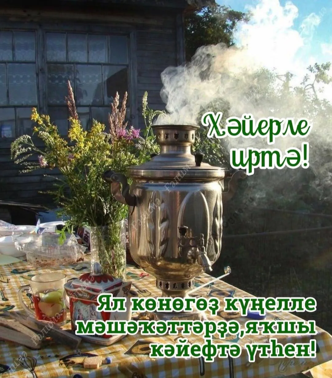 🌷 Открытки подписаться 👈