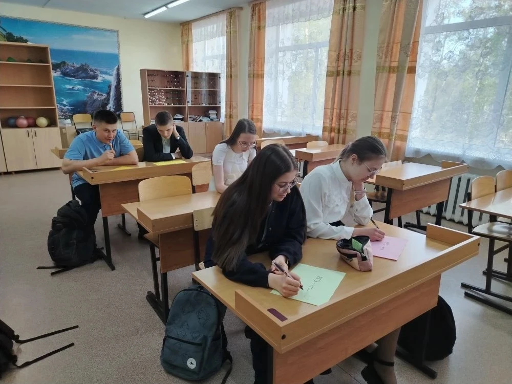 19 мая в МОБУ Ромненская СОШ для учащихся 11-х классов прошел тренинг "Экзамен и Я".