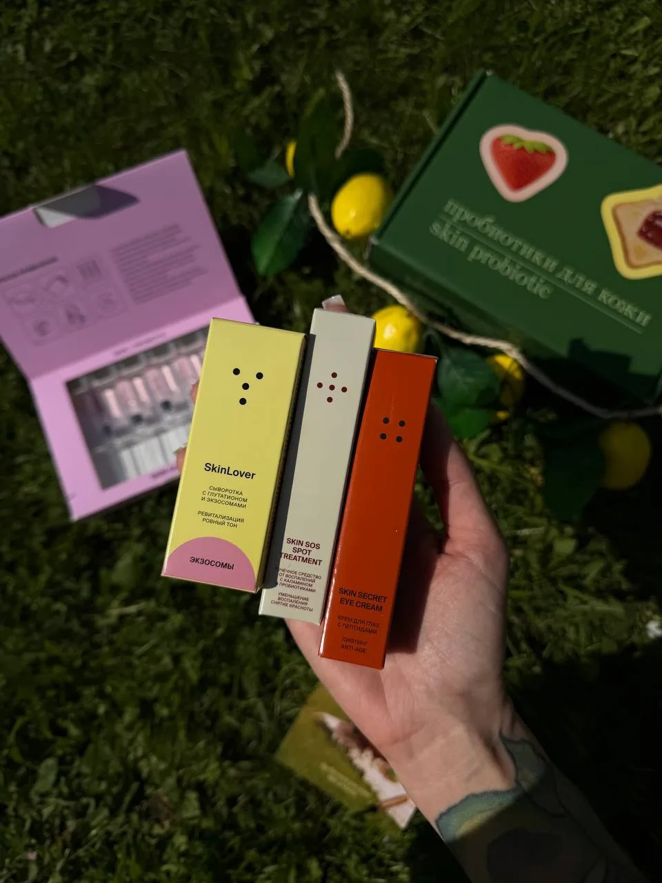 Ну какая летняя красота 🍋  🩷сразу скажу – сыворотка с экзосомами у меня сейчас в утреннем уходе и он