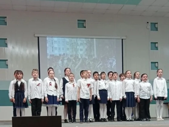 В МБОУ СОШ №45 прошло ежегодное родительское собрание на параллели 4 классов, посвященн...