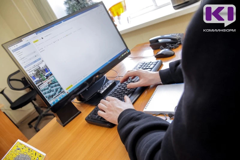 ЖИТЕЛЬ УСТЬ-КУЛОМСКОГО РАЙОНА СТАЛ ЖЕРТВОЙ ИНТИМНОГО ОНЛАЙН-ВЫМОГАТЕЛЬСТВА  В ОМВД России по Усть-Ку