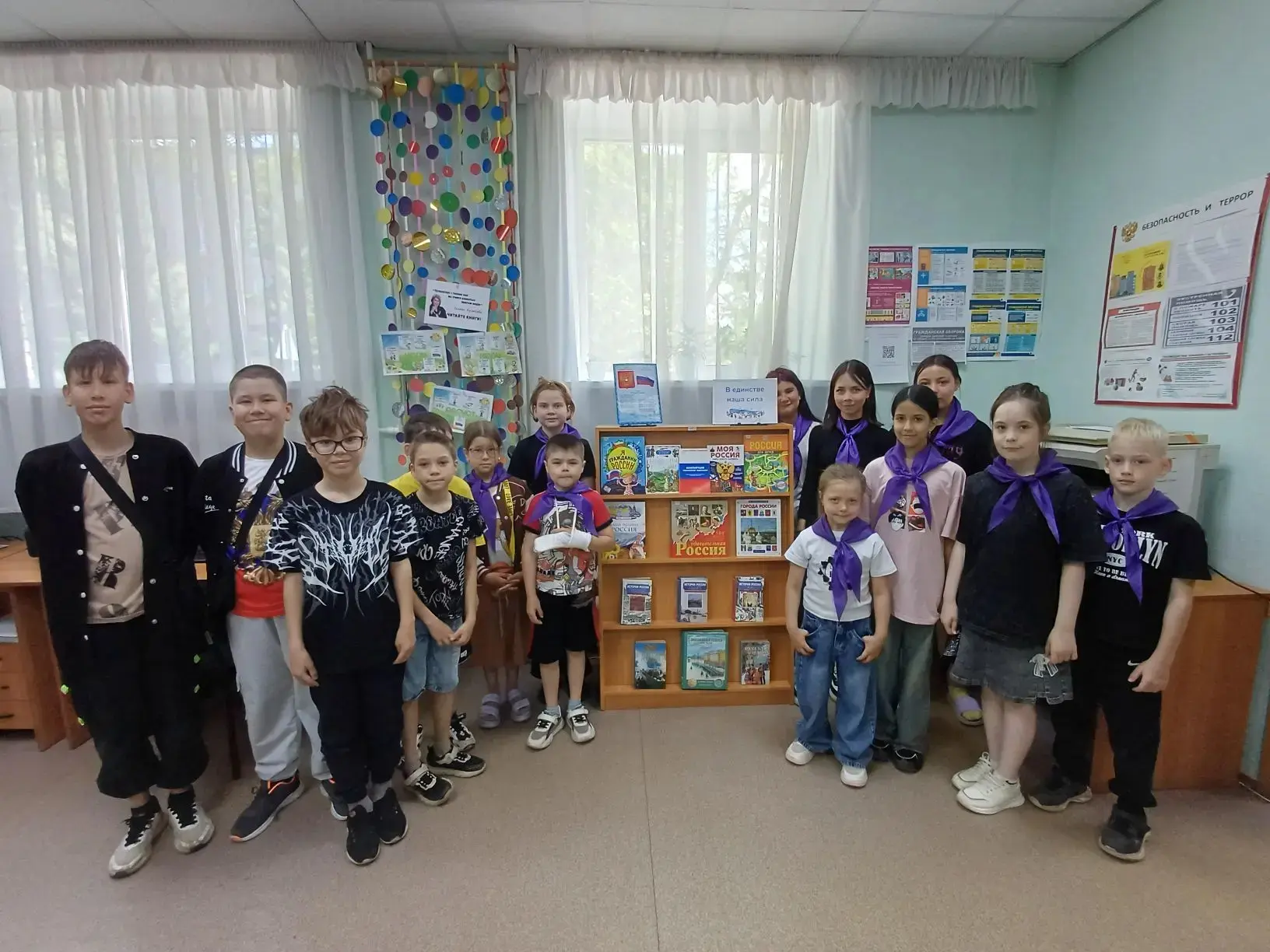 📚🇷🇺 Увлекательное путешествие в библиотеку ко Дню России!

В преддверии великого праздника наши «