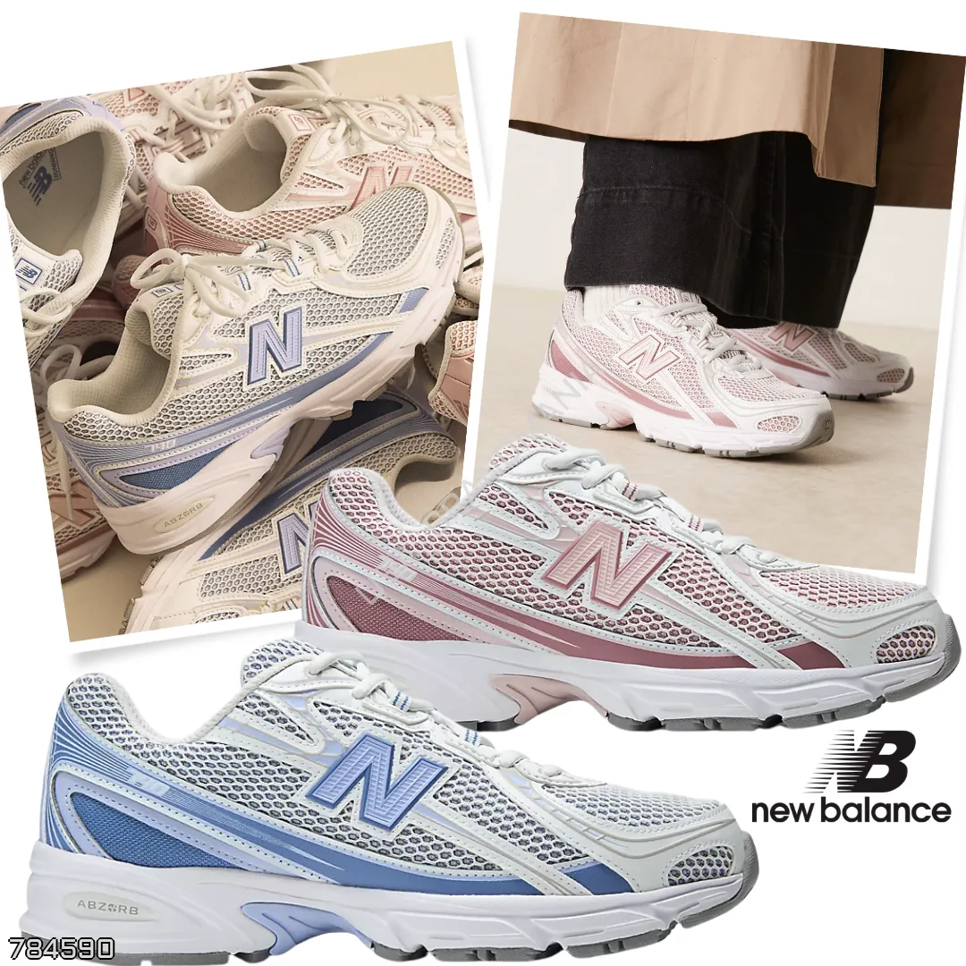 New Balance