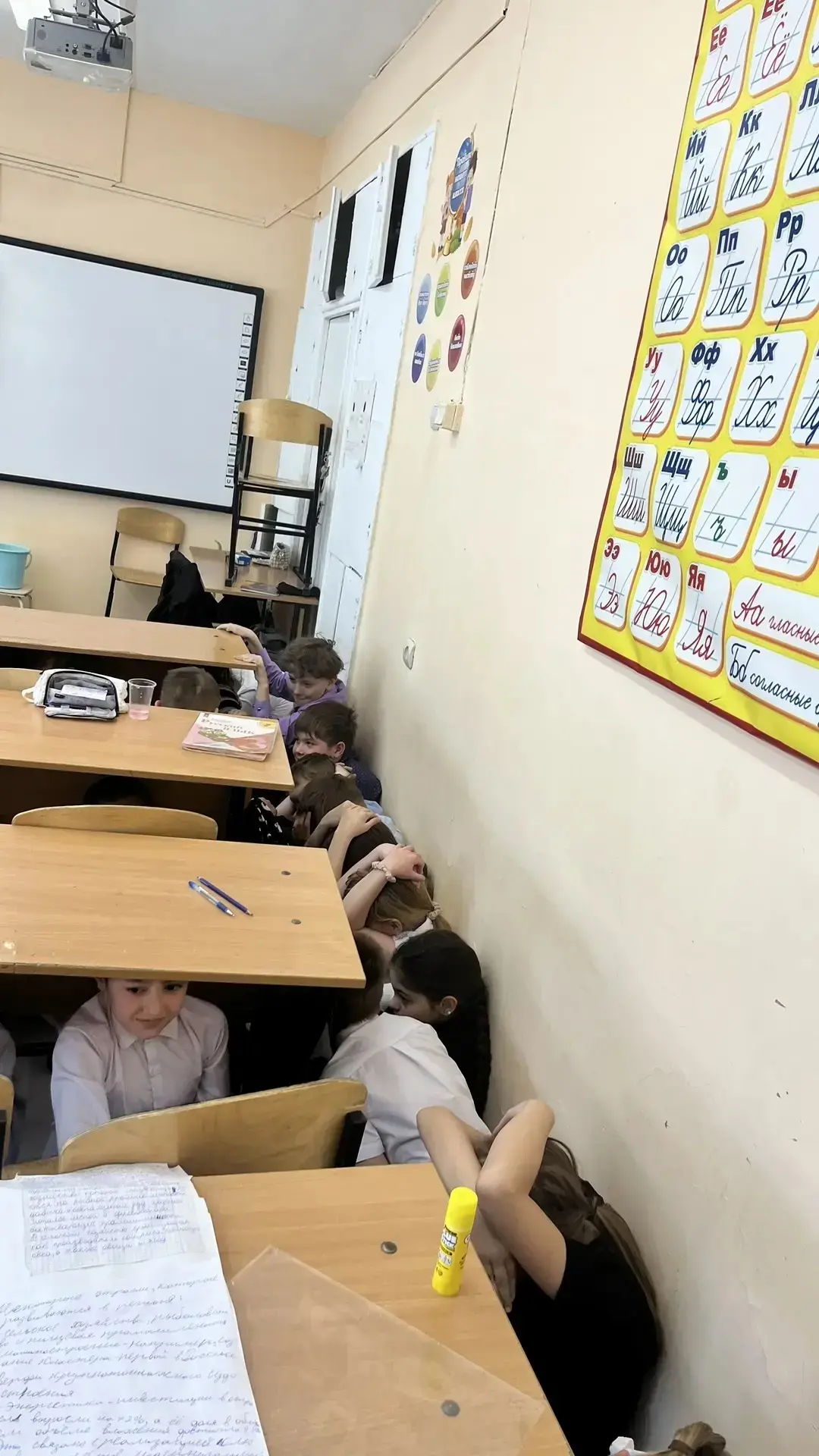 🚨 Всероссийские антитеррористические тренировочные мероприятия  🏫 22 апреля во всех школах Российско