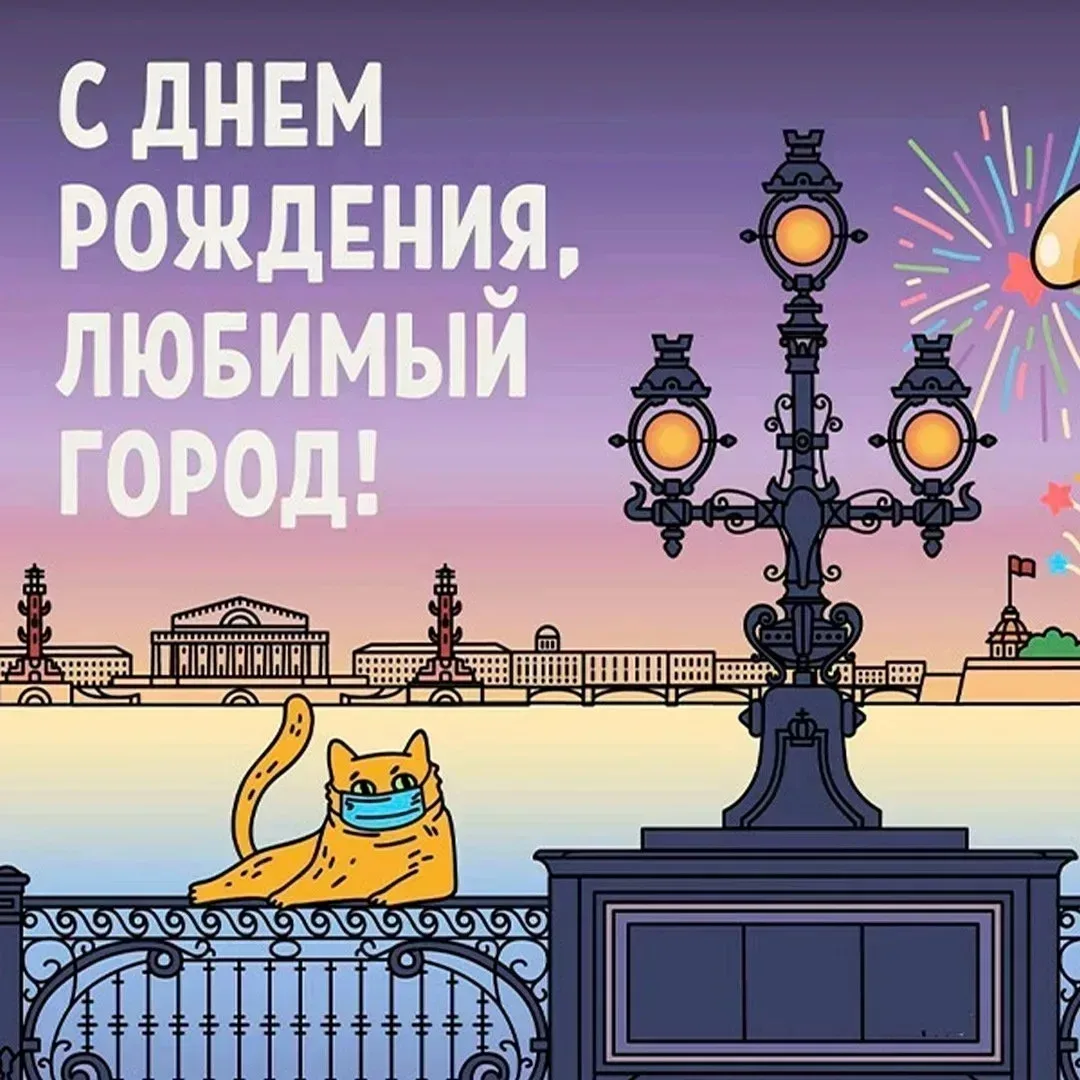 На берегах Невы широкой,