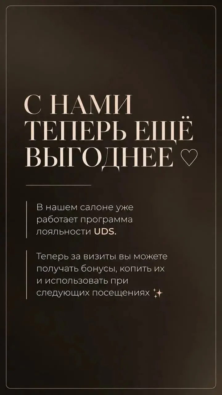 https://n802095.yclients.ru