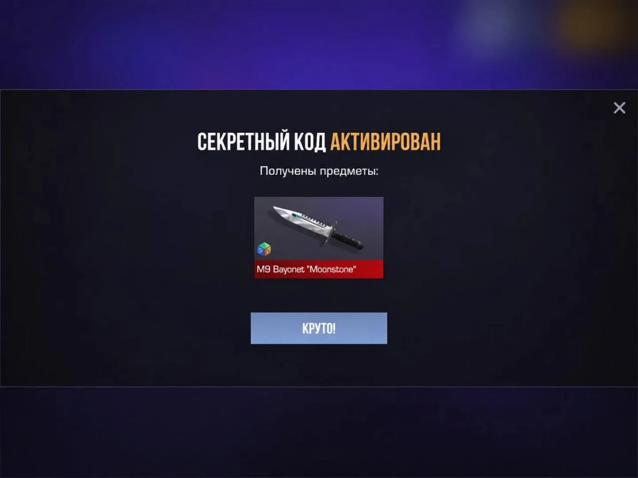 SFNVVOJO7KZV