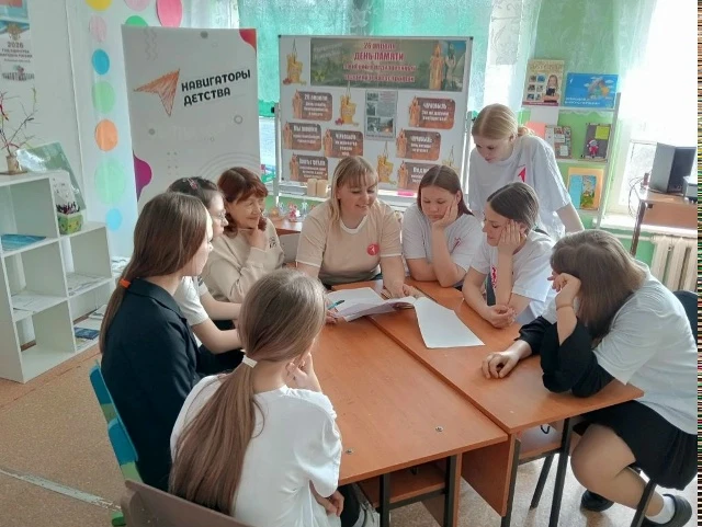 ✨ Мы сделали это! ✨