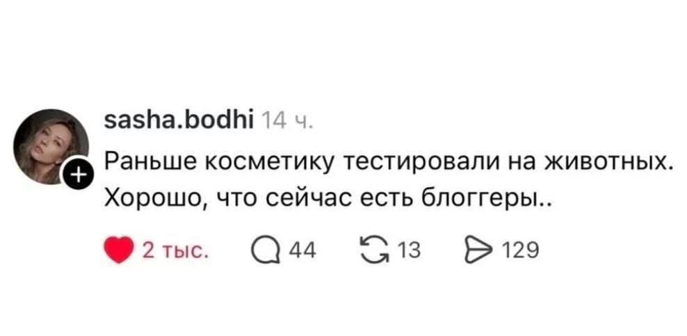 И вдогонку, мем недели)) скидывайте свои!