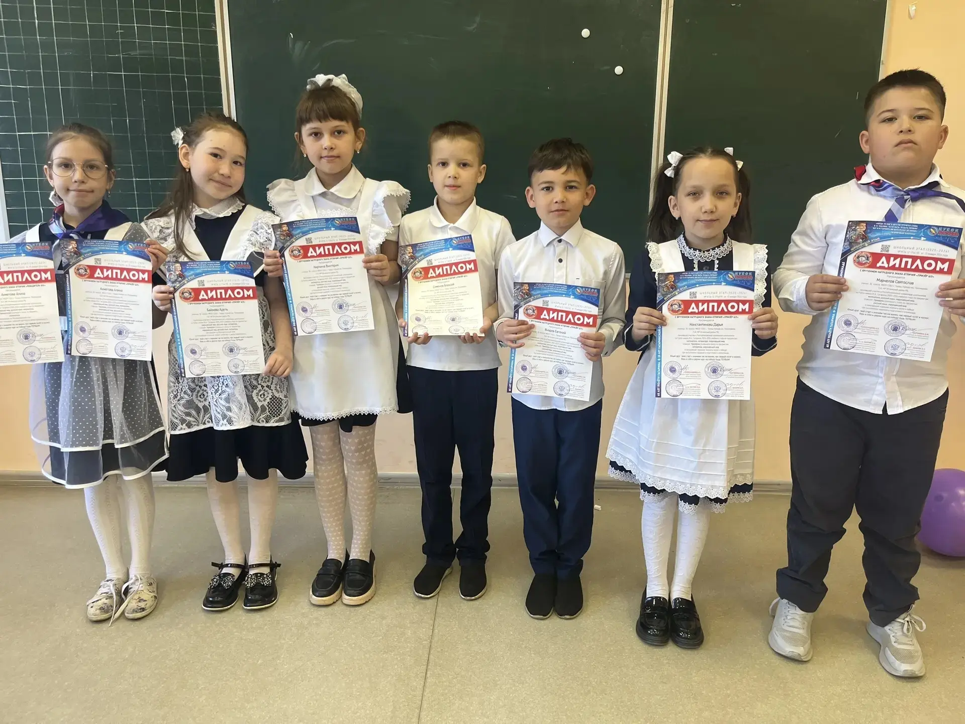 ⭐️Подведены итоги школьной Олимпиады «Кубок Гагарина»!
