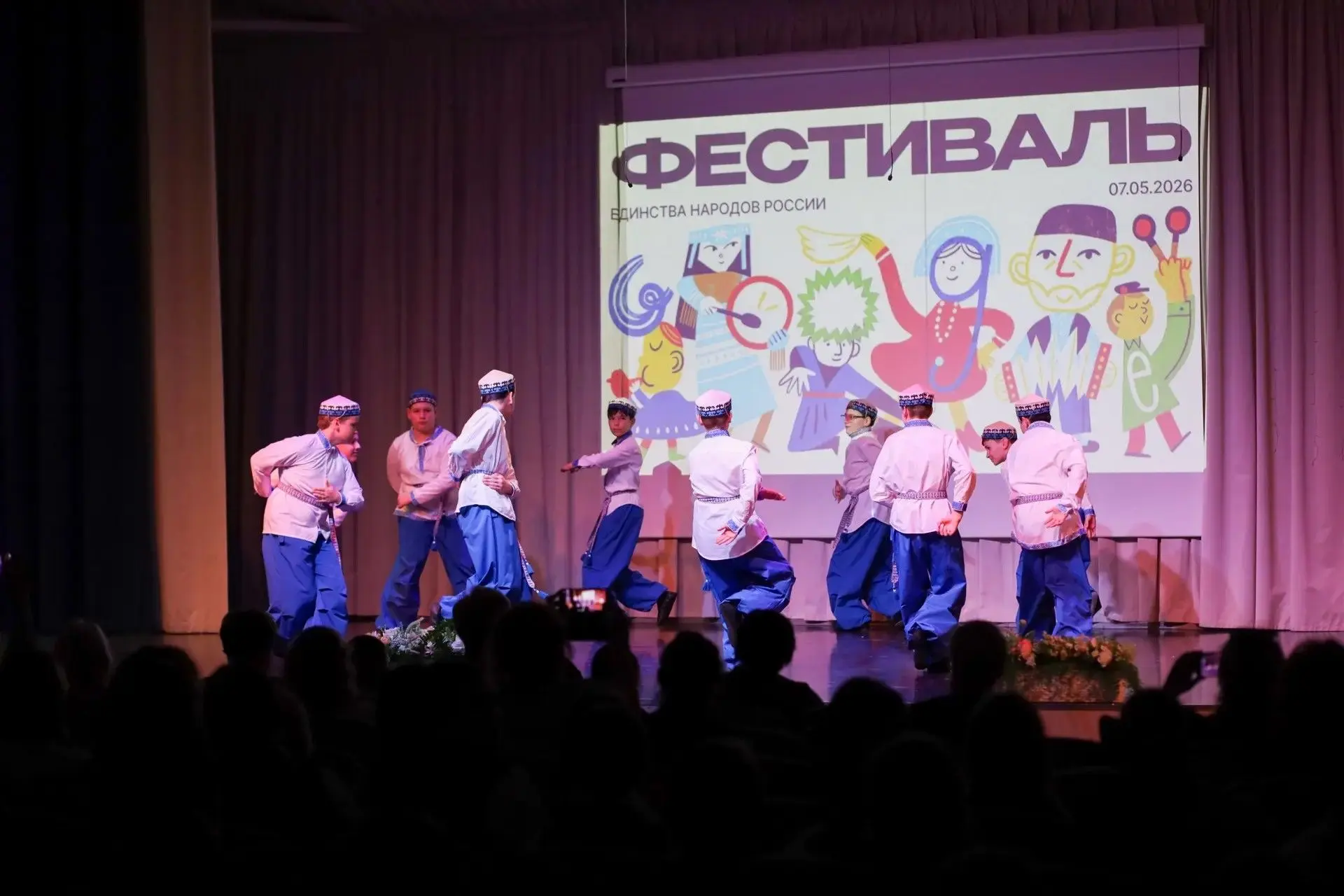 🎉Фестиваль «Единство народов России» — прошёл на ура!  Невероятную атмосферу создали яркие костюмы у