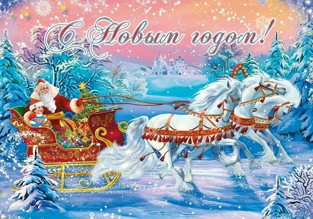 Уважаемые жители Поддорского округа, дорогие друзья!