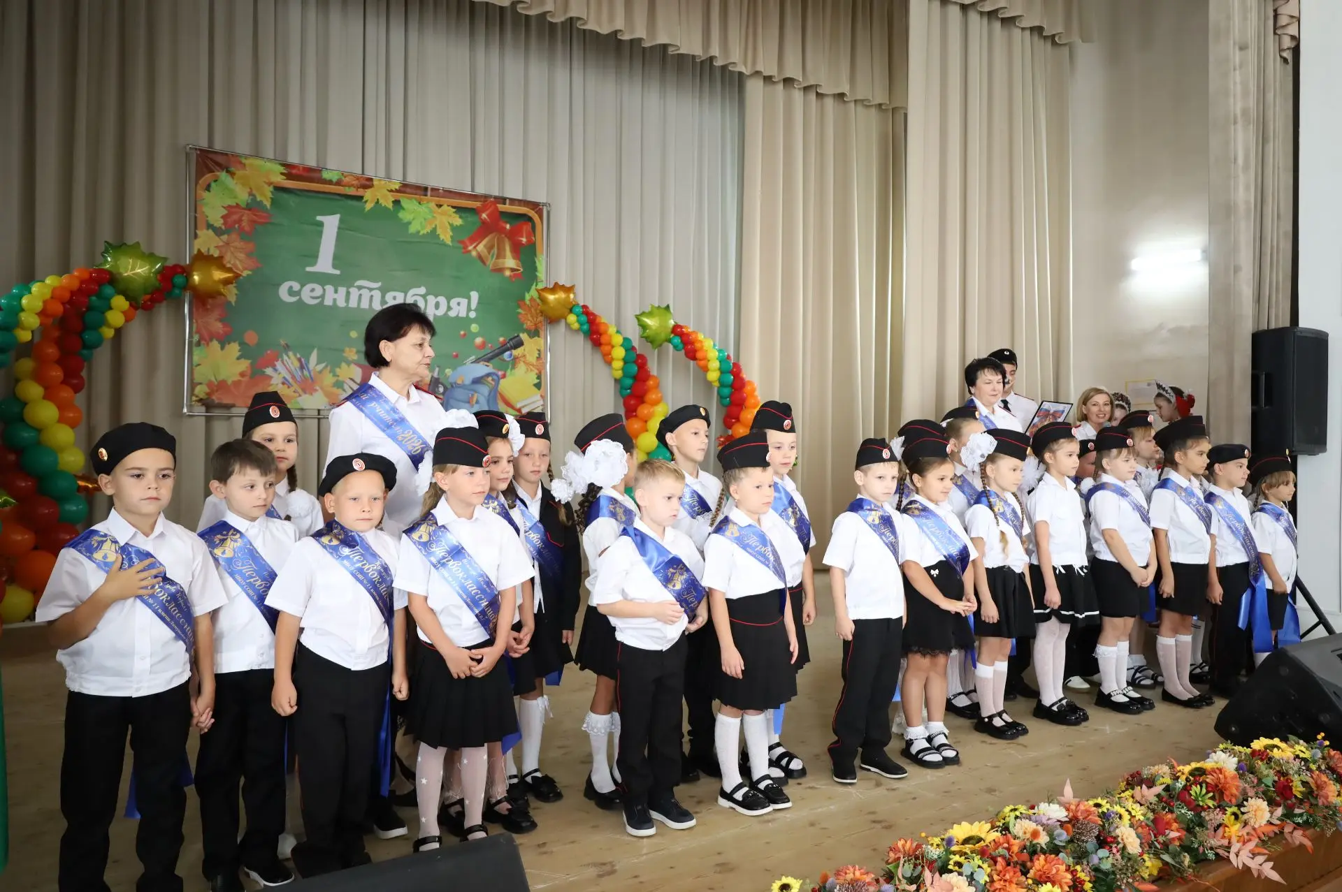 Сегодня у школы № 11 станицы Староджерелиевской двойной праздник: новый учебный год она...