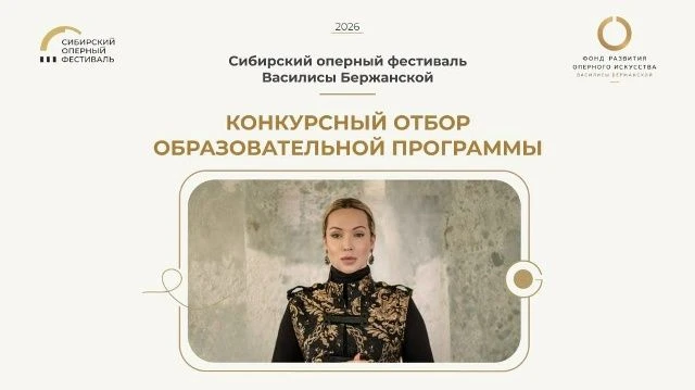 Дорогие друзья! ✨