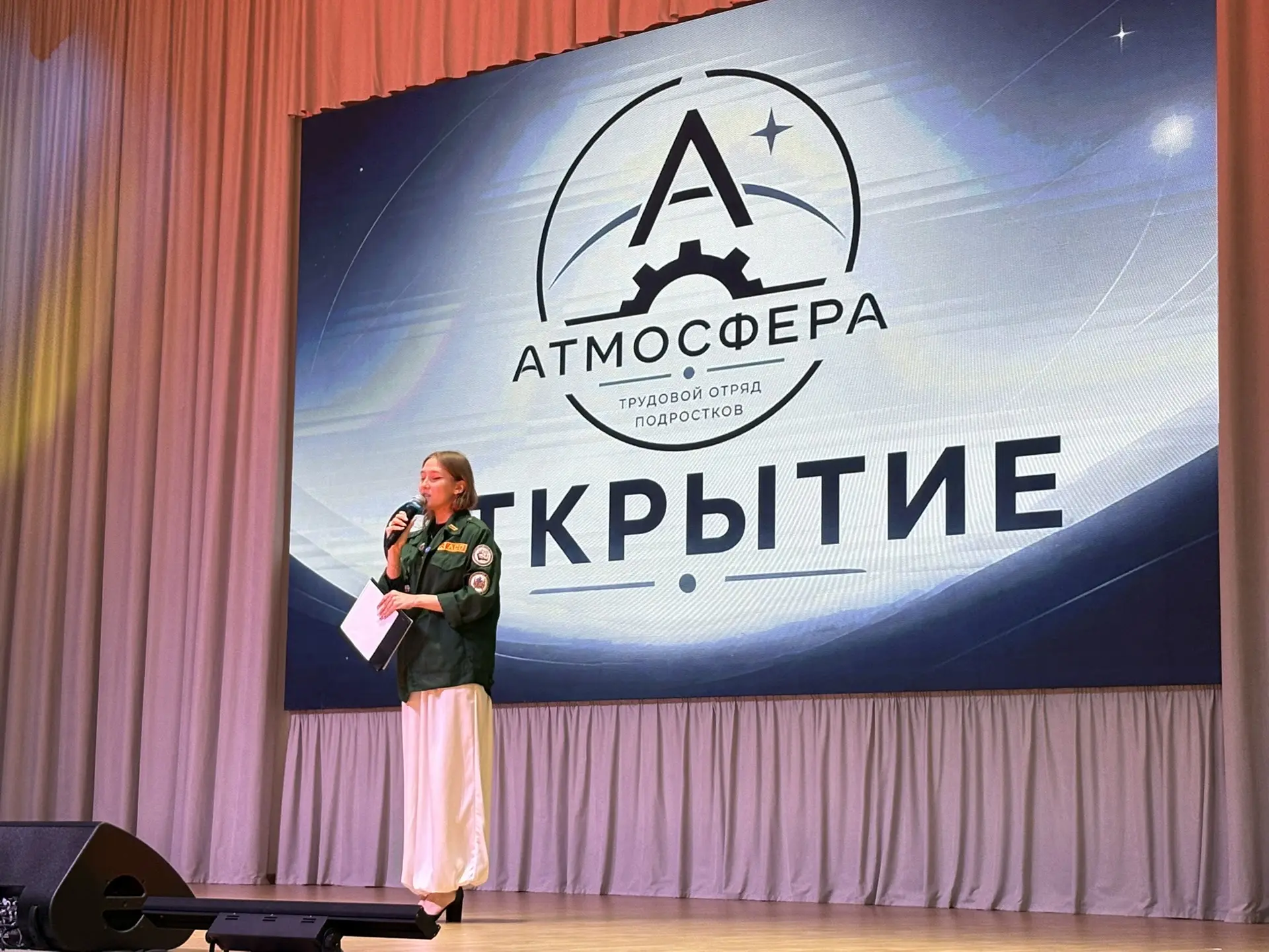 ВНИМАНИЕ, ШКОЛА 114! 📢