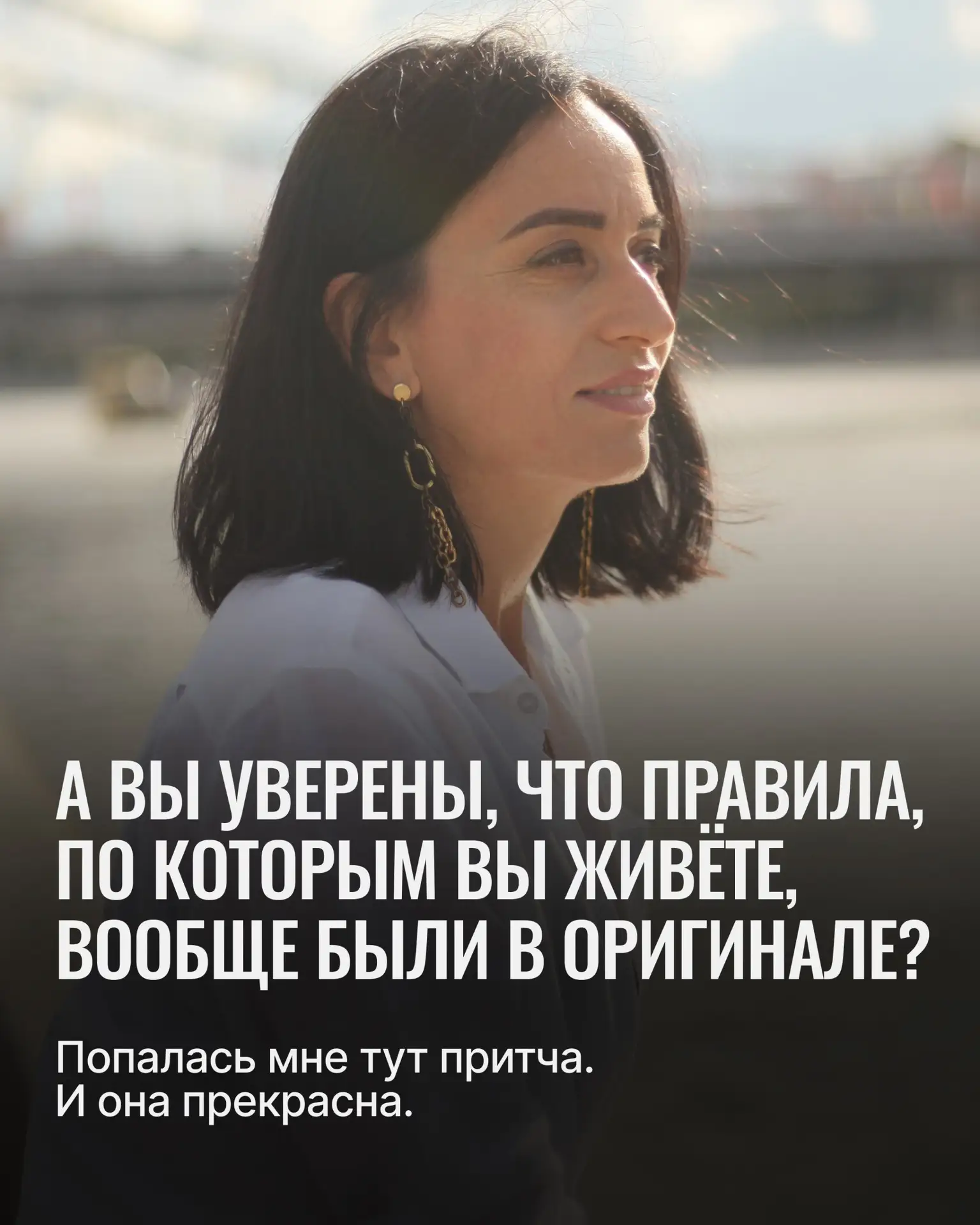 Молодой монах только принял постриг, и первым его послушанием было переписывать от руки...