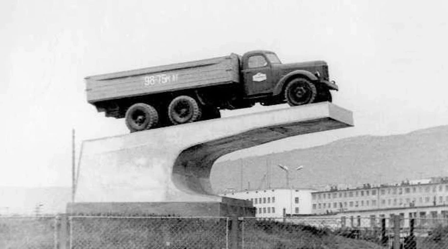Магаданский комбинат автотранспорта (Автотэк) организован 4 октября 1964 года