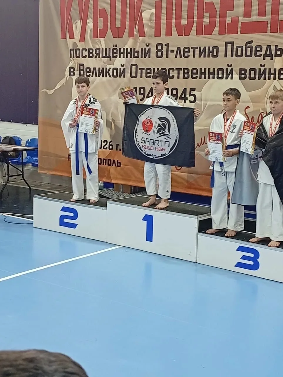 Ученик 6 «А» класса, Хажироков Мухамед, занял 1 место в первенстве Ставропольского края по КУДО.👏💪
