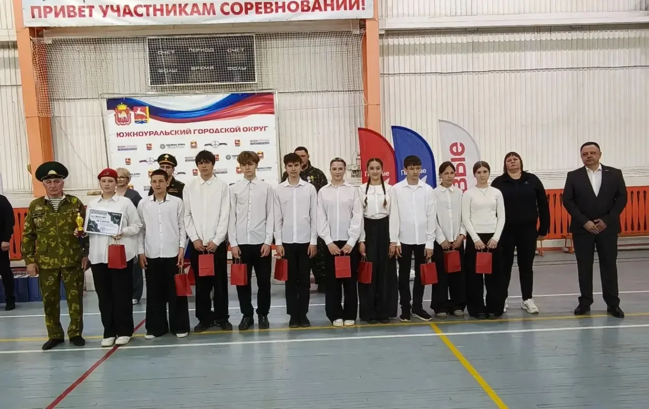 Поздравляем команды нашей школы с успешным завершением муниципального этапа военно-патриотической иг