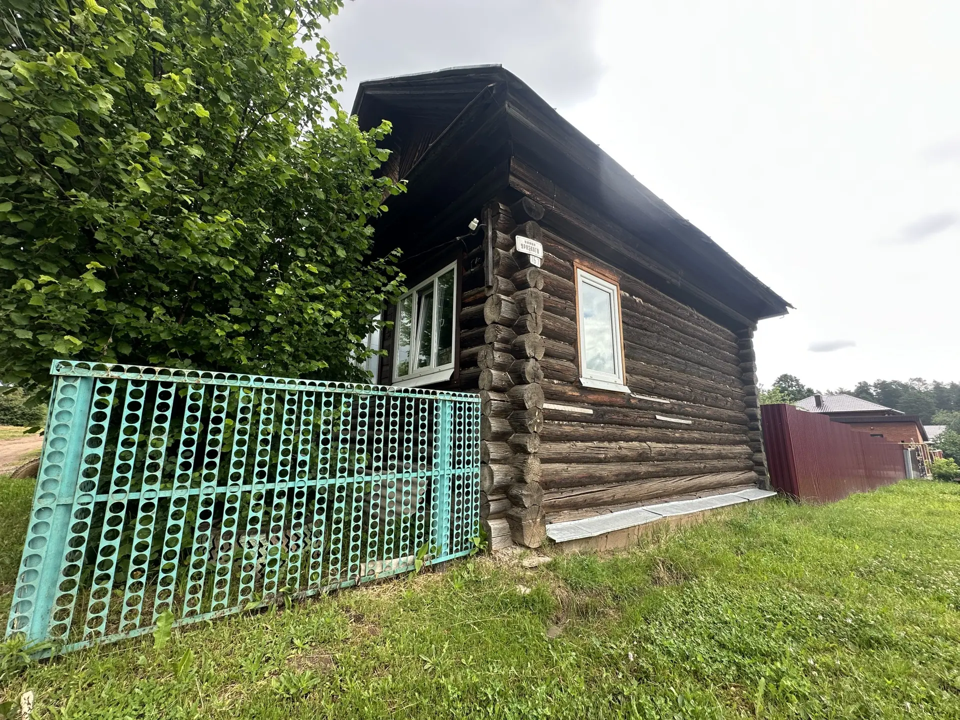 15 000₽ за рекомендацию