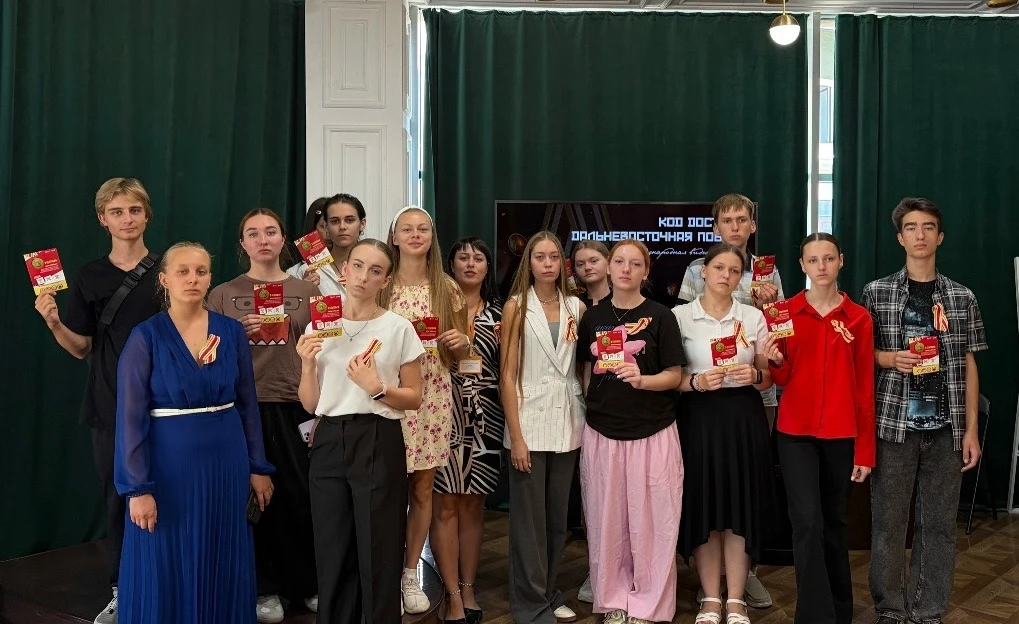 Для студентов КУКИиТ прошёл кинопоказ «Код доступа: Дальневосточная Победа»