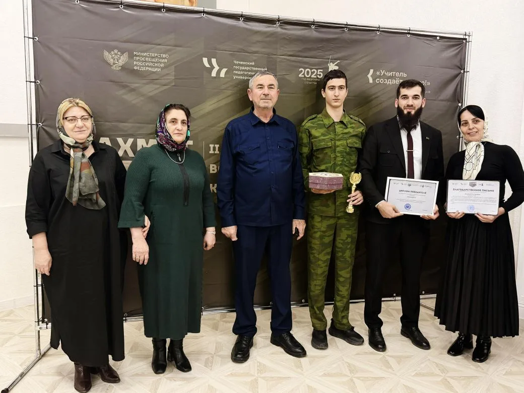 Наши учащиеся стали победителями в конкурсе проектов по БПЛА.
