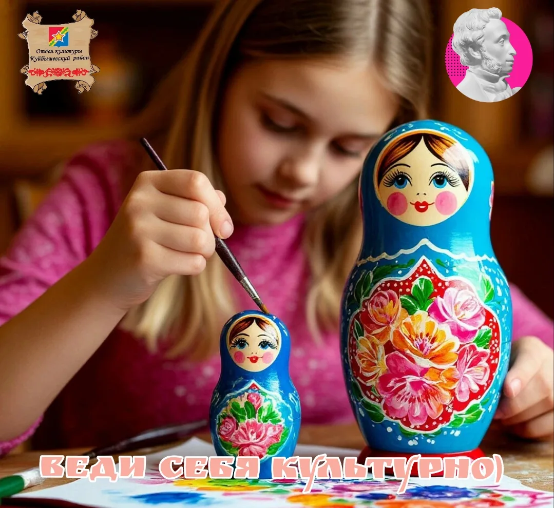 #ОтделКУЛЬТУРЫ_КР |💥 Афиша недели_ПУШКА

📌На этой неделе запланировали мероприятие в рамках програ