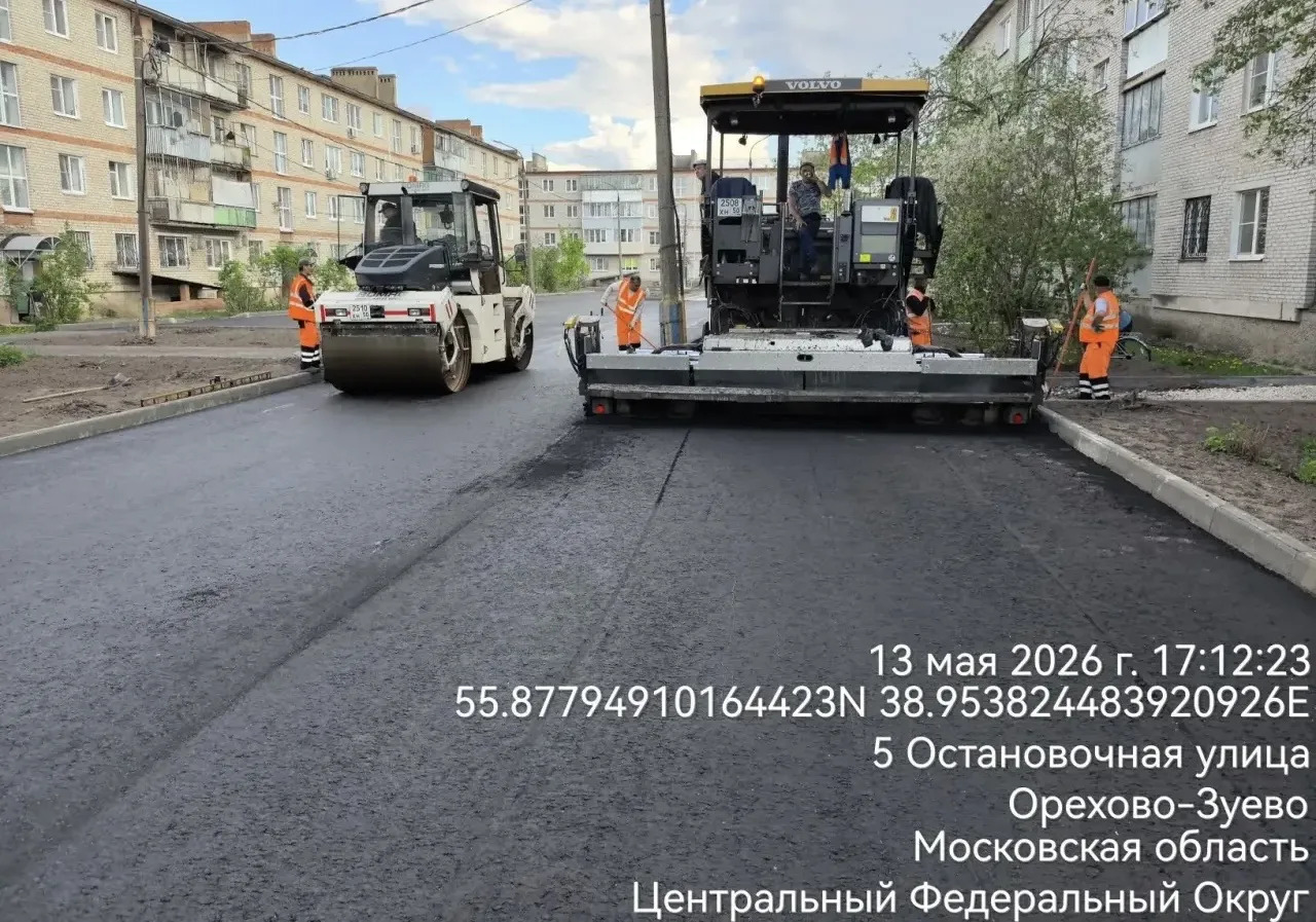 Друзья, замечаете перемены?   ☀️Пока погода радует, мы вовсю занимаемся благоустройством и асфальтир
