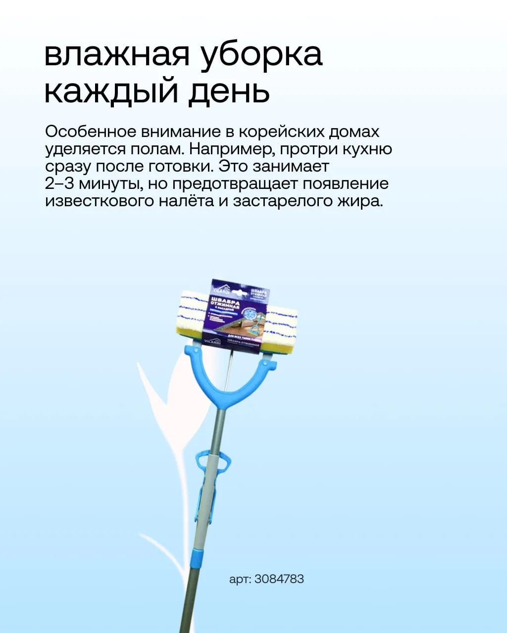 Изображение 6 к публикации «Улыбка радуги»