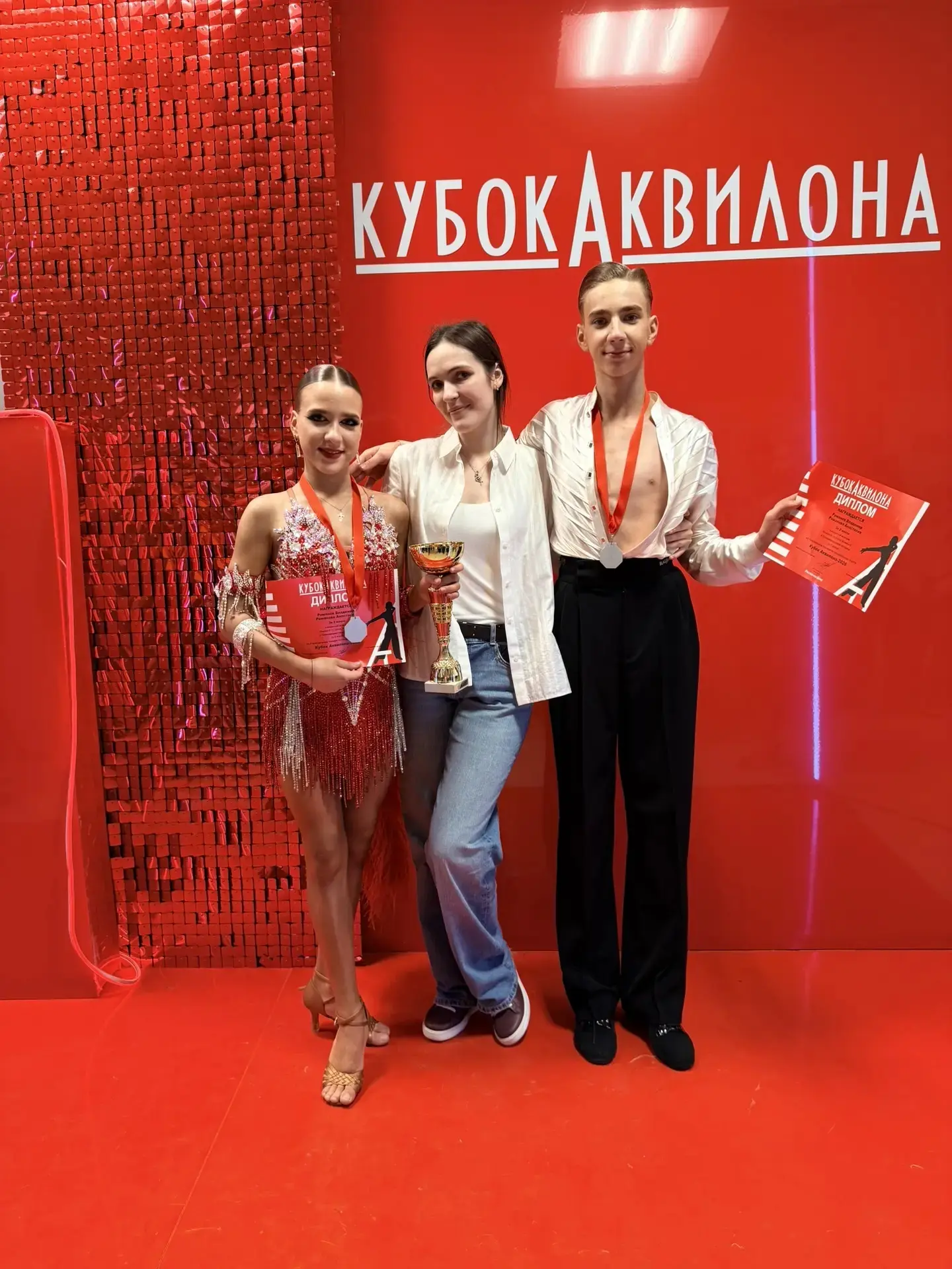 5 апреля в Ростове-на-Дону проходил открытый чемпионат по бальным танцам. Ученики нашей гимназии Ром
