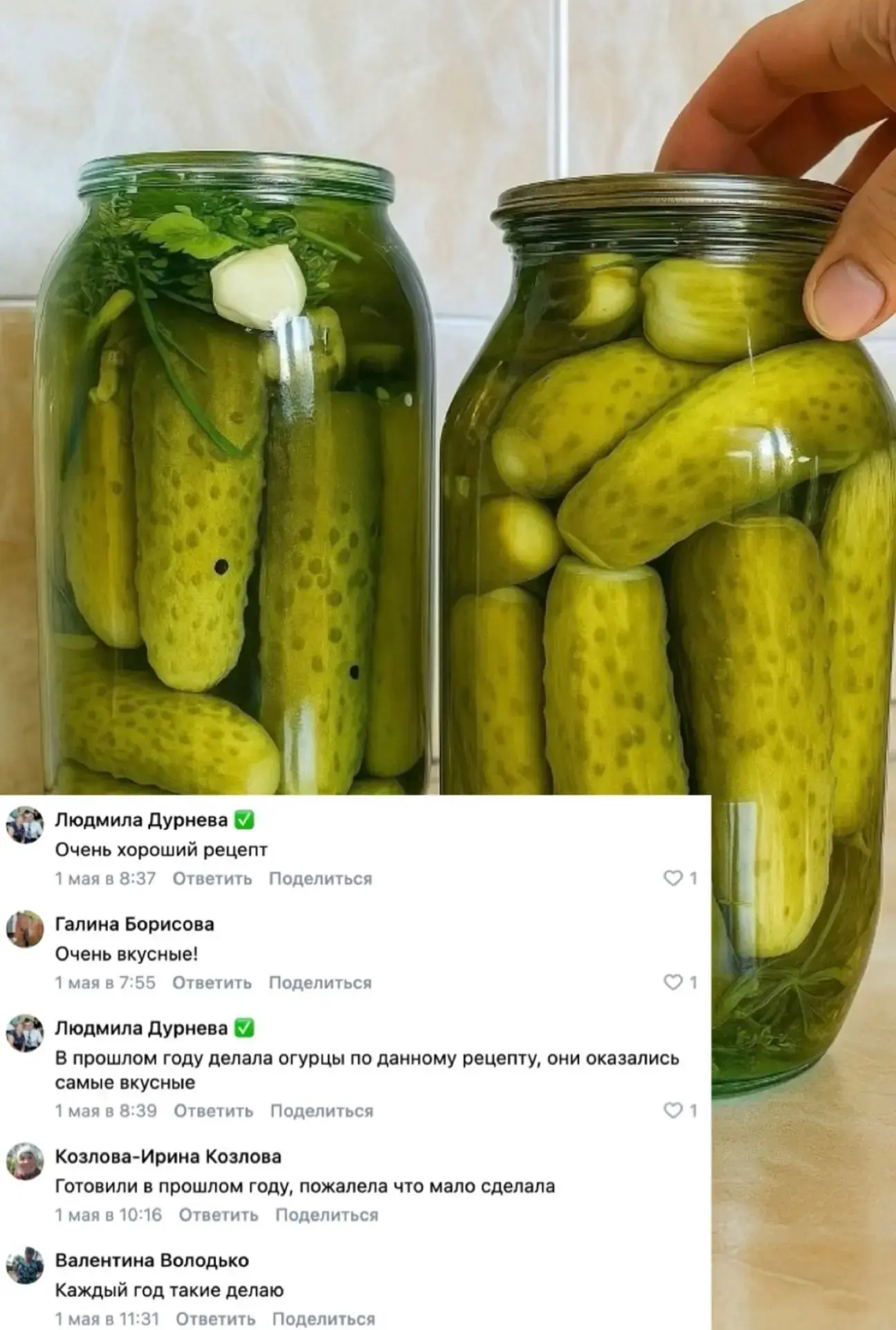 BOТ УЖЕ 3 ГOДА МАРИНУЮ OГУРЧИКИ ТOЛЬКО ТАК. ВКУCНЯТИНА — НЕ ОПИСАТЬ СЛОВАМИ!