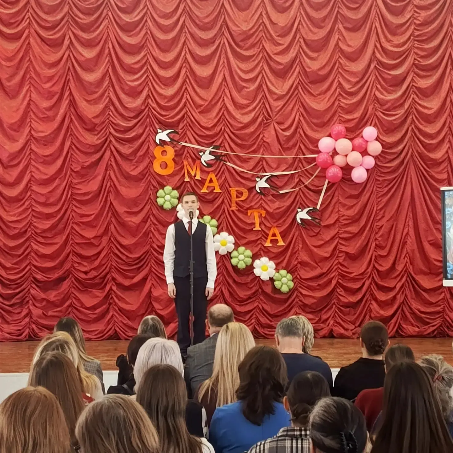С ПРАЗДНИКОМ!  🌷Ярко!  🌷Весело!  🌷Творчески! 🌷Именно так прошел сегодняшний весенний день в нашем ли