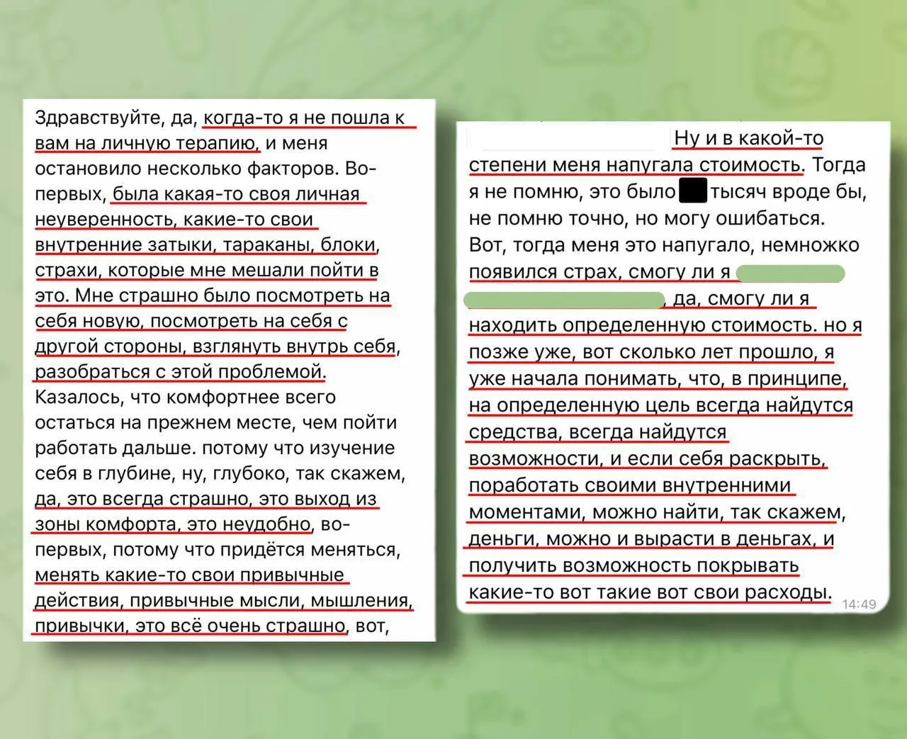 ❤️ Всем привет, дорогие. Как прошли ваши выходные?