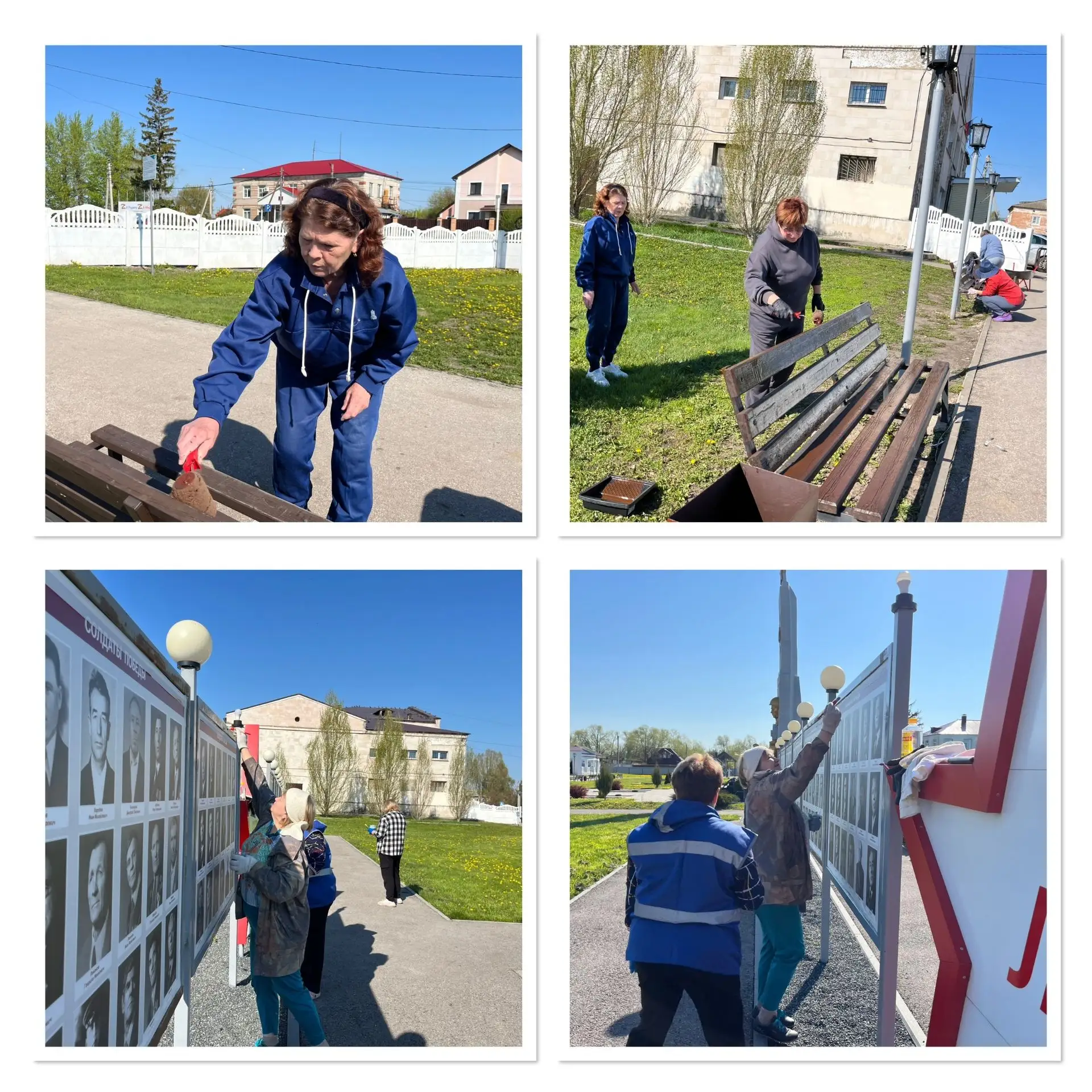 Вместе мы сделали район чище 💚