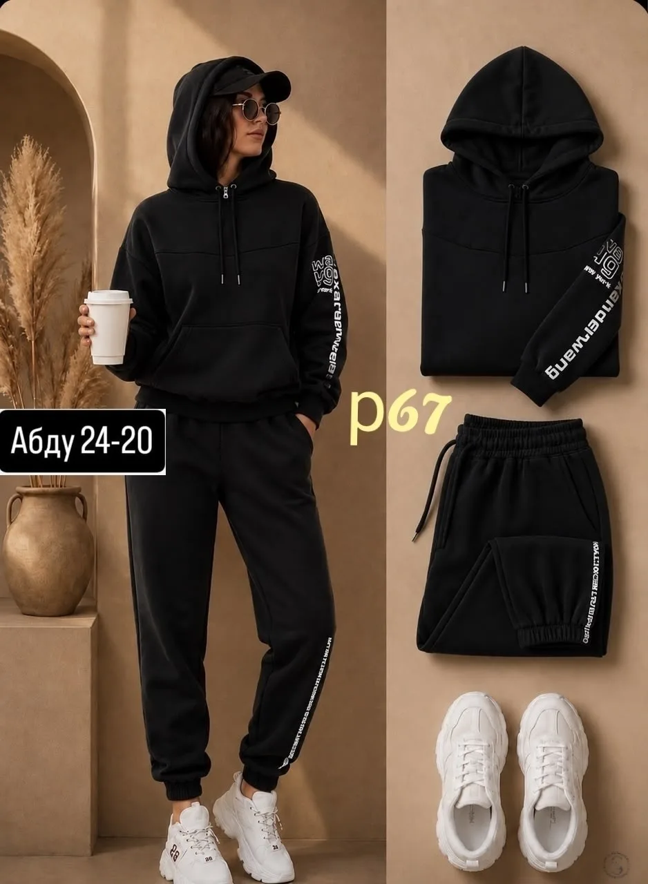 https://vk.com/photo-184814919_493367365