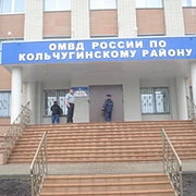 Начальника кольчугинской полиции арестовали за взятку