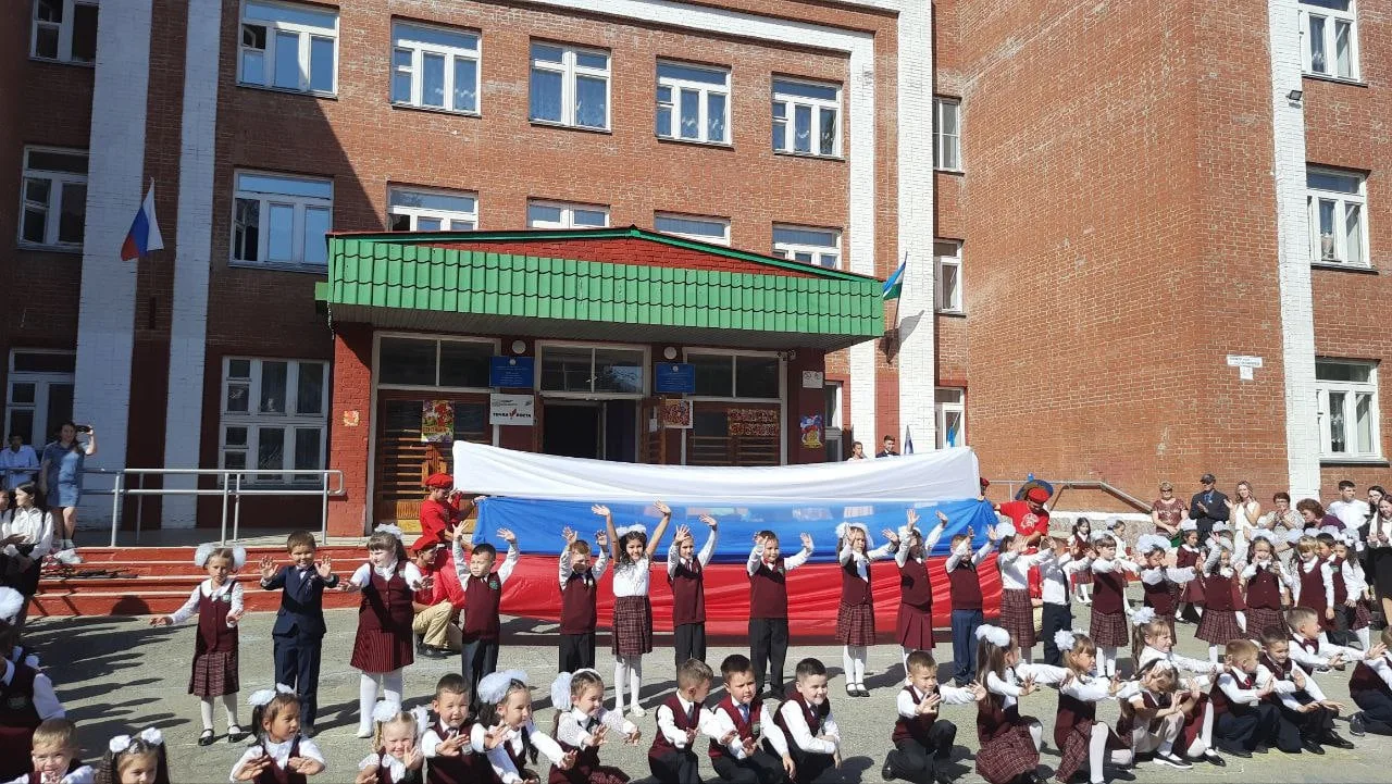🇷🇺 С Днем Государственного флага России!