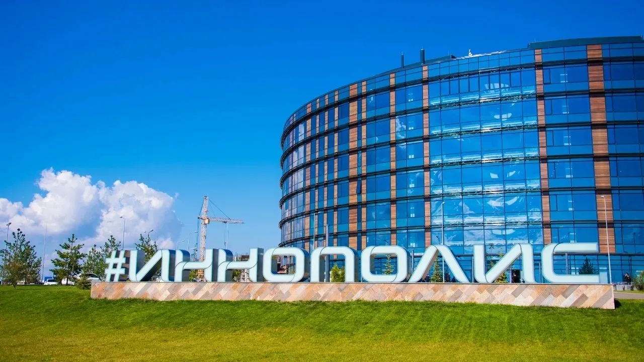 С 03 по 16 августа 2026 г. автономная некоммерческая организация высшего образования "Университет ин