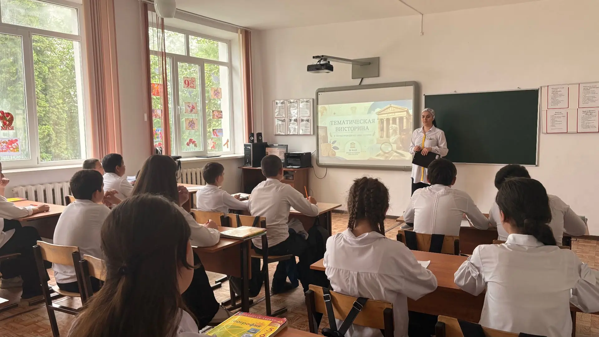 К международному дню музеев советник по воспитанию Карданова Ф.Г. провела познавательную викторину д