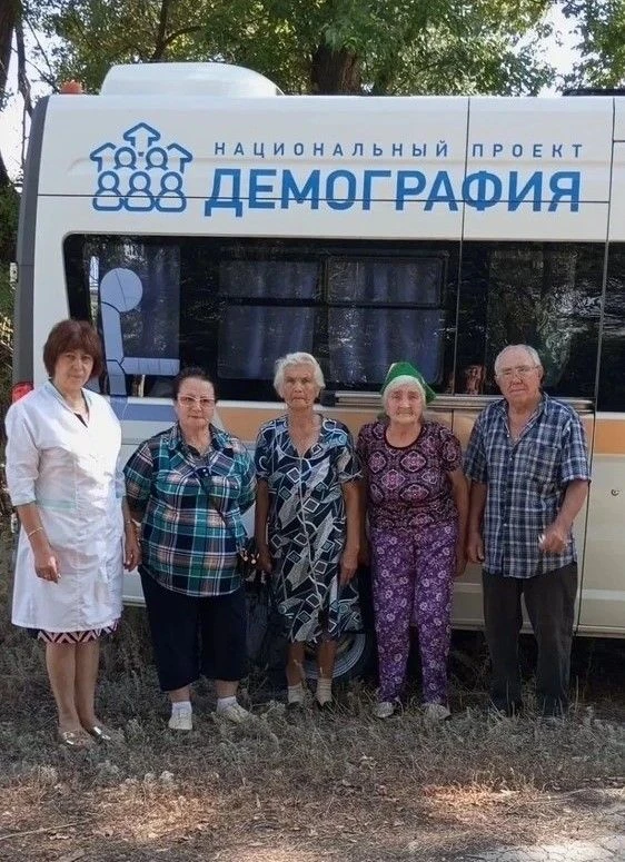 ✅ В рамках работы социальной технологии «Мобильная бригада» специалистами ГАУ СО КЦСОН ...