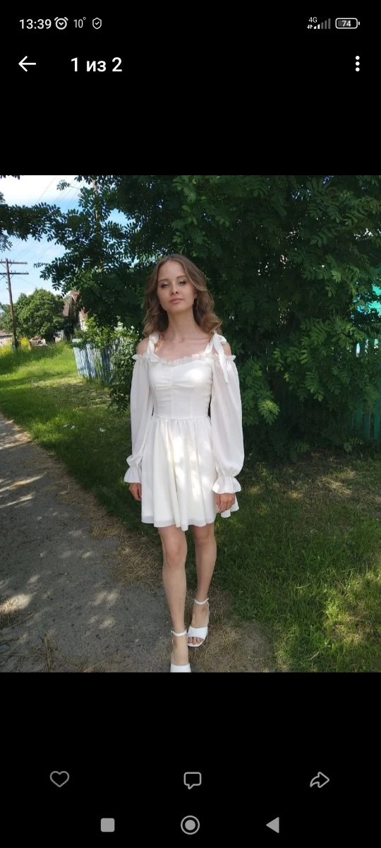 Продаю ❗❗❗