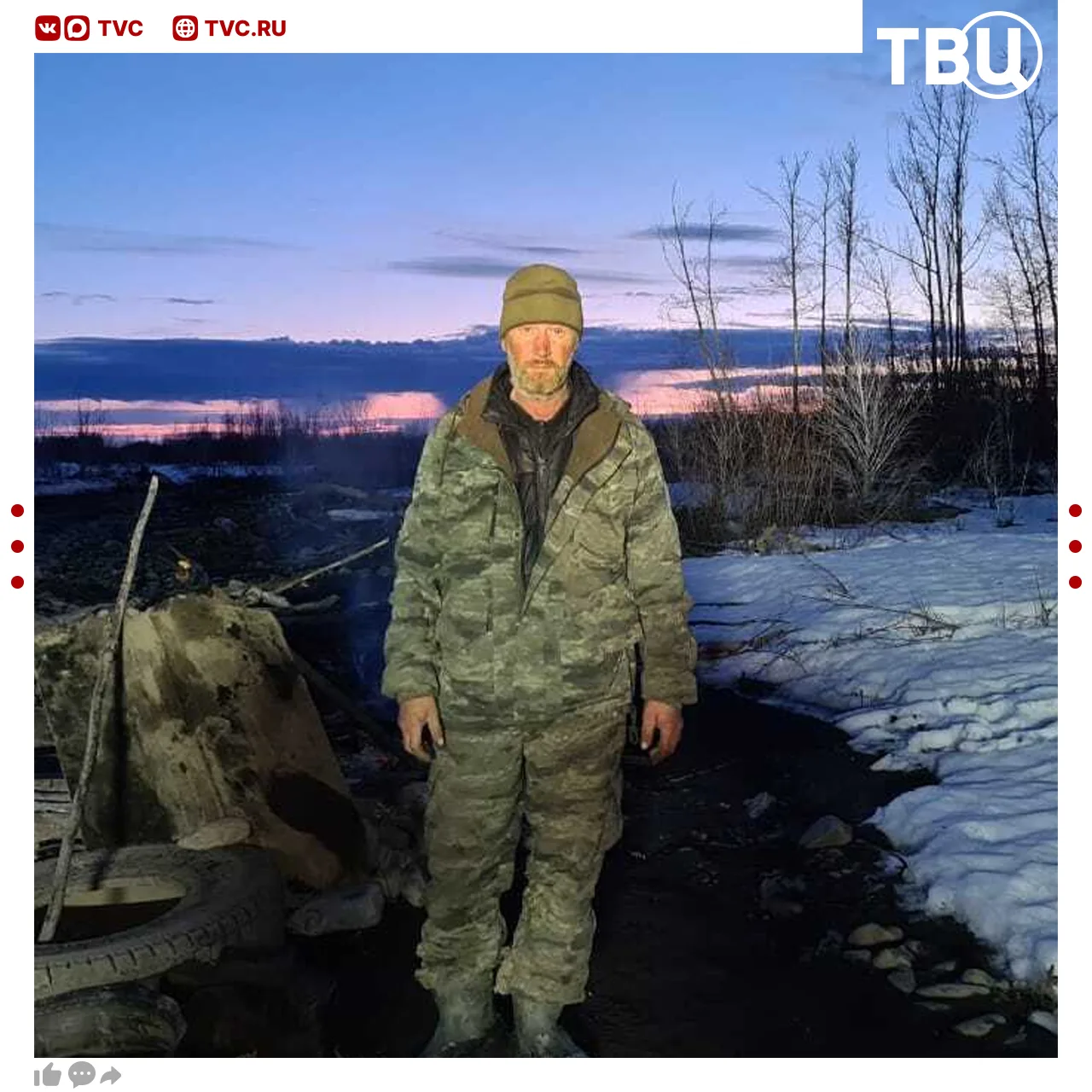 😱 Мужчина выживал в лесу Амурской области, как Робинзон Крузо  Он выехал на КамАЗе из одного села в 