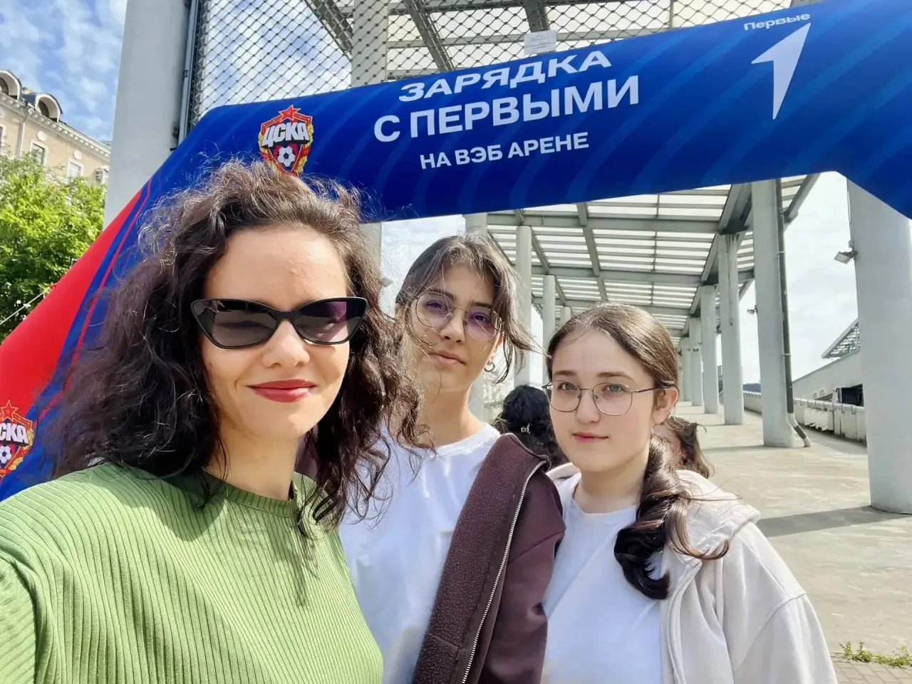 Зарядились на максимум вместе с чемпионами! ☀️🏆

Утро для Первых из МБОУ ОЦ «БАГРАТИОН» началось не