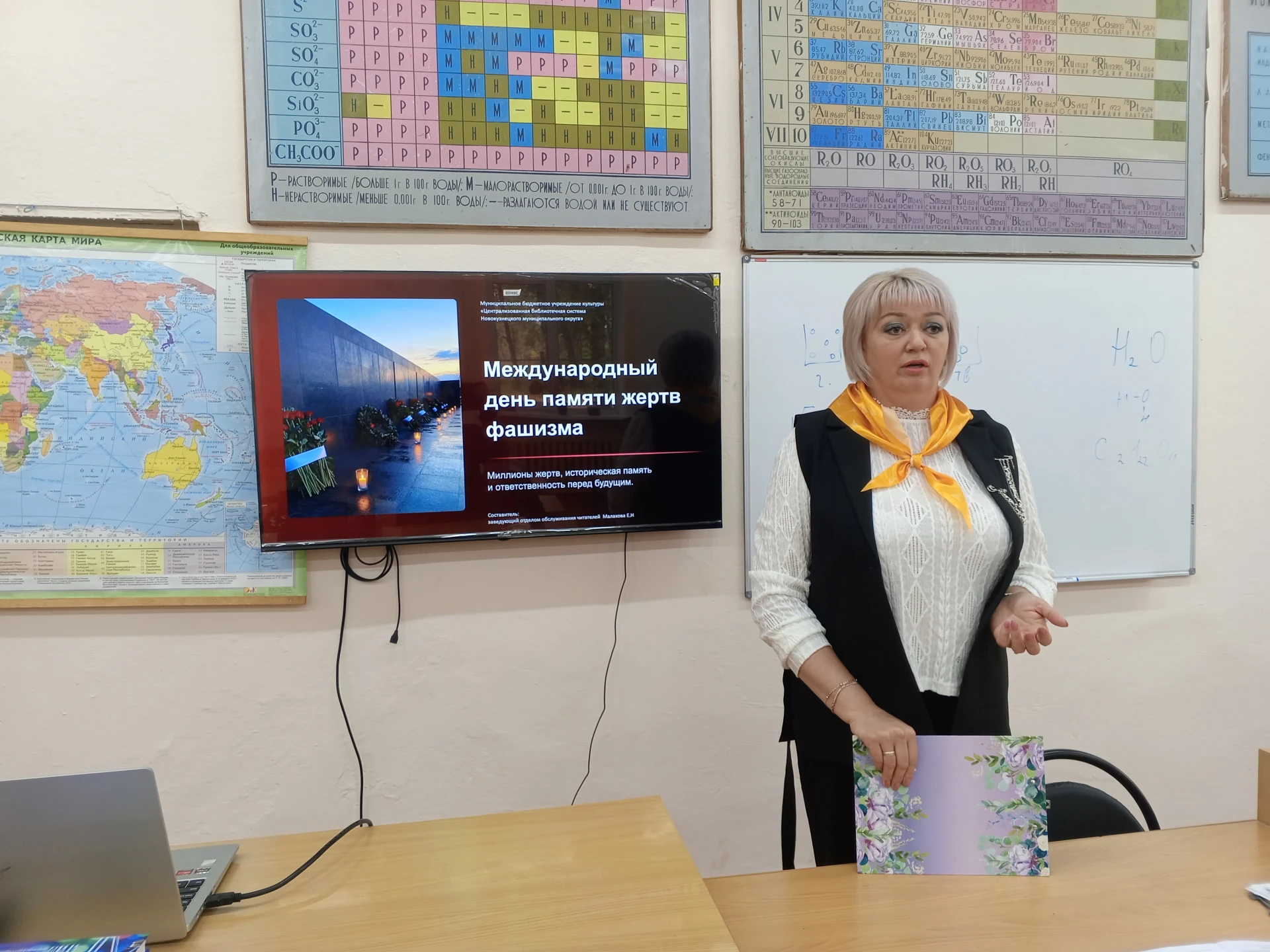 🕯Ежегодно каждое второе воскресенье сентября в России и в других странах мира отмечает...
